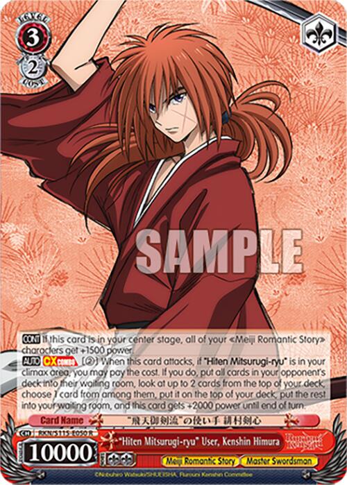 Hiten Mitsurugi-ryu User, Kenshin Himura (RKN/S115-E050 R) [Rurouni Kenshin]