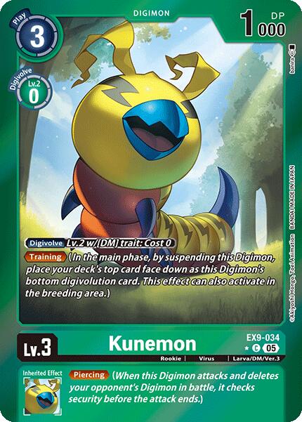 Digimon Singles (All) PCA Designer Toys Digimon Singles (All) PCA Designer Toys