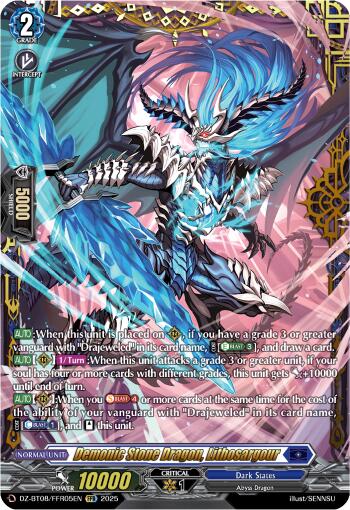 Demonic Stone Dragon, Lithosagour (DZ-BT08/FFR05EN) [Knights 0f Rebirth]