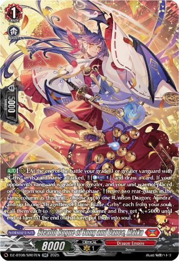 Stealth Rogue of Song and Dance, Maika (DZ-BT08/SR07EN) [Knights 0f Rebirth]