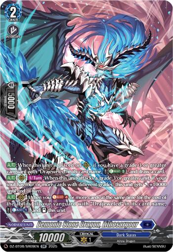 Demonic Stone Dragon, Lithosagour (DZ-BT08/SR09EN) [Knights 0f Rebirth]