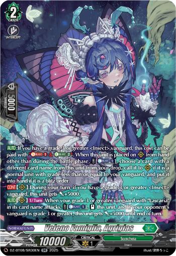 Veleno Famiglia, Agrigias (DZ-BT08/SR30EN) [Knights 0f Rebirth] - PCA Designer Toys