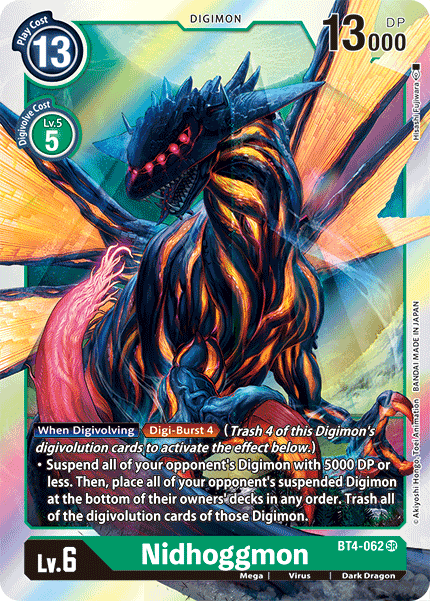 Nidhoggmon [BT4-062] [Great Legend] - PCA Designer Toys