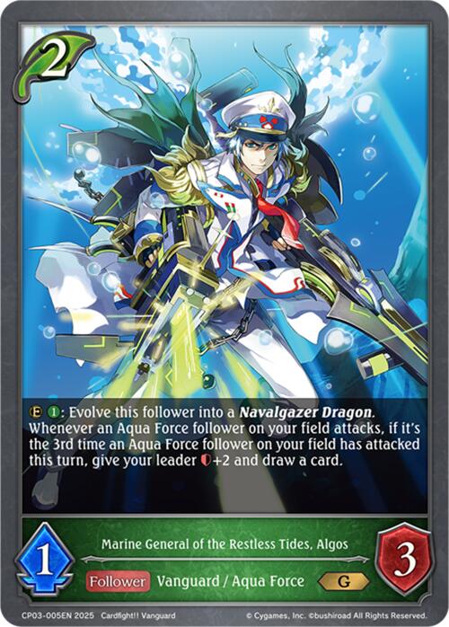 Marine General of the Restless Tides, Algos (CP03-005EN) [Cardfight!! Vanguard]