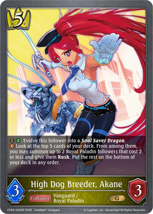 High Dog Breeder, Akane (CP03-025EN) [Cardfight!! Vanguard]