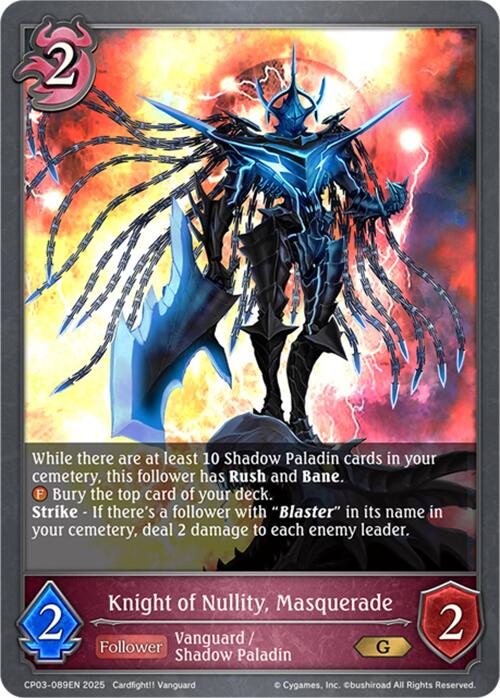 Knight of Nullity, Masquerade (CP03-089EN) [Cardfight!! Vanguard]