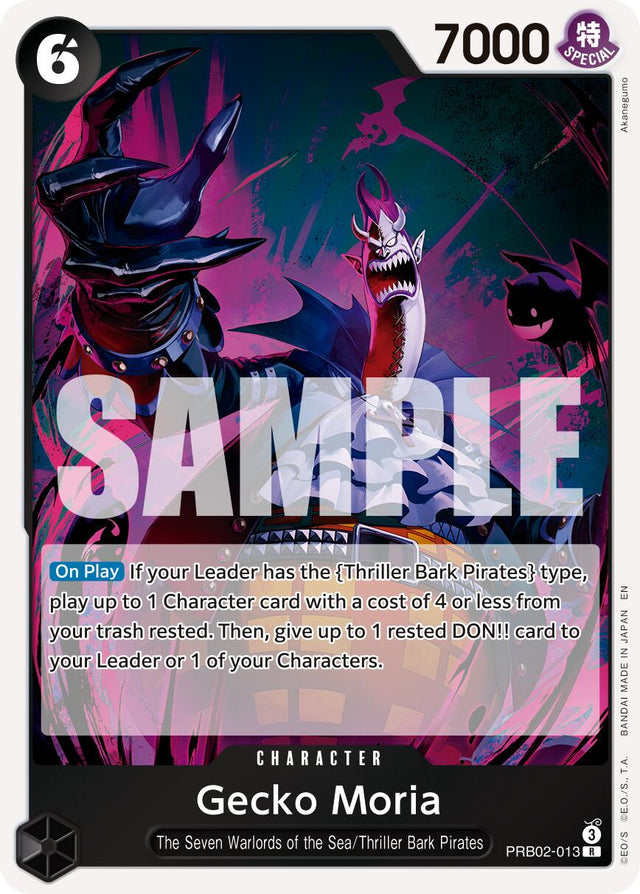 Gecko Moria [Premium Booster -The Best- Vol. 2]