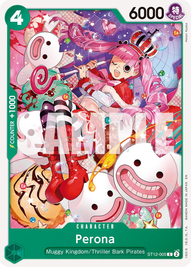Perona (Reprint) [Premium Booster -The Best- Vol. 2]