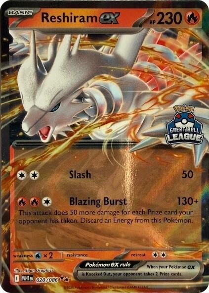 Reshiram ex (Great Ball League) [League & Championship Cards]