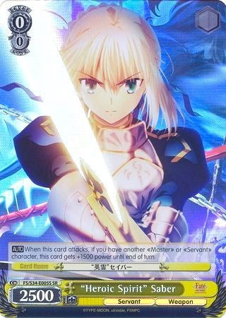 "Heroic Spirit" Saber (FS/S34-E005S SR) [Fate/Stay Night [Unlimited Blade Works]]