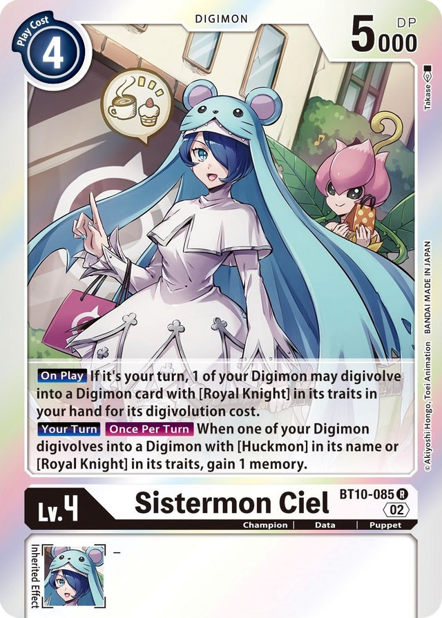 Sistermon Ciel [BT10-085] [Xros Encounter] - PCA Designer Toys
