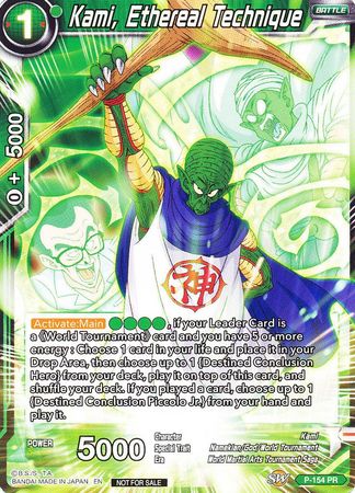 Kami, Ethereal Technique (Power Booster: World Martial Arts Tournament) (P-154) [Promotion Cards] - PCA Designer Toys
