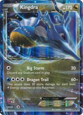 Kingdra EX (73/124) (Jumbo Card) [XY: Fates Collide] - PCA Designer Toys
