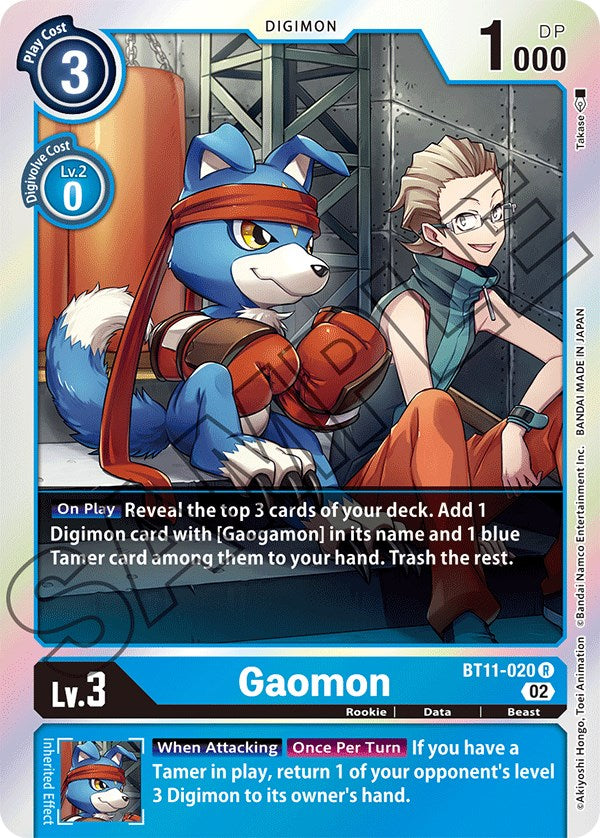 Gaomon [BT11-020] [Dimensional Phase] - PCA Designer Toys
