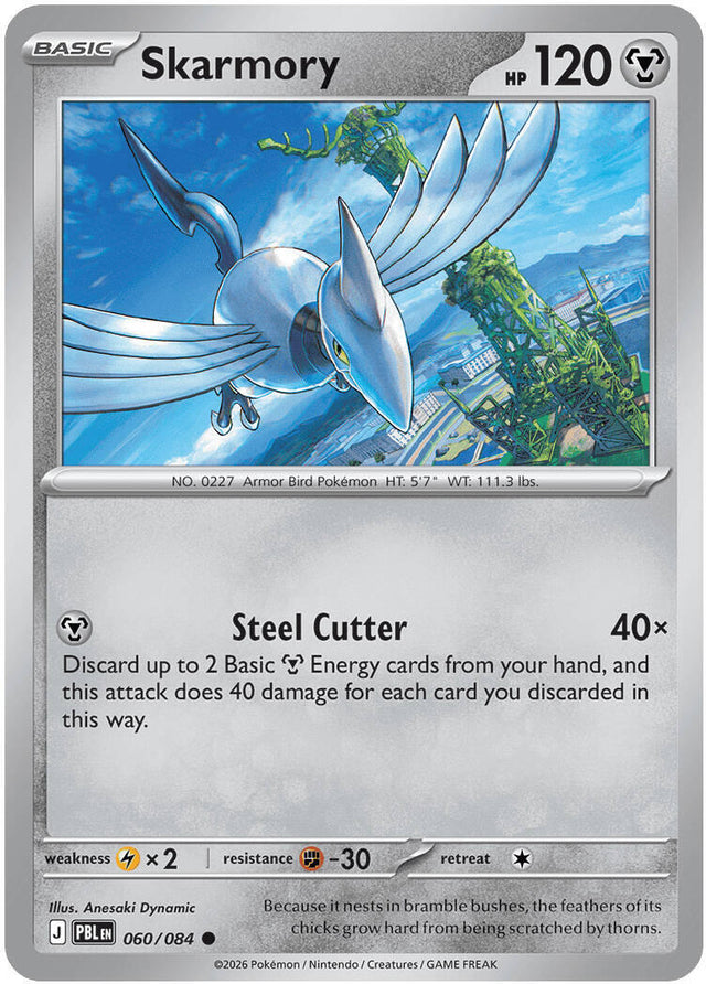 Skarmory (060/084) [Mega Evolution: Pitch Black]