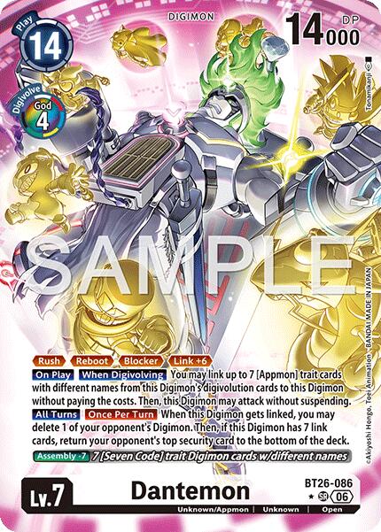 Dantemon [BT26-086] (Alternate Art) [Timeless Bonds]