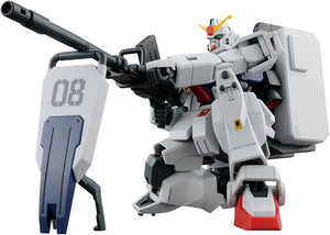 Gundam RX-79[G] EFSF First Production Mobile Suit 1/100 MG model kit