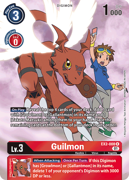 Guilmon [EX2-008] (Alternate Art) [Digital Hazard] - PCA Designer Toys