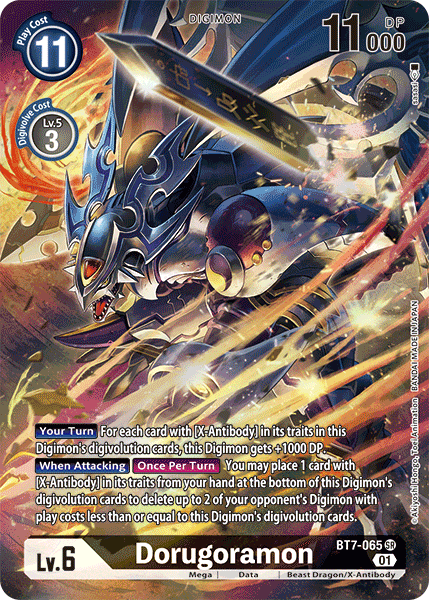 Dorugoramon [BT7-065] (Alternate Art) [Next Adventure] - PCA Designer Toys