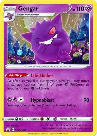 Gengar (SWSH052) [Sword & Shield: Black Star Promos] - PCA Designer Toys