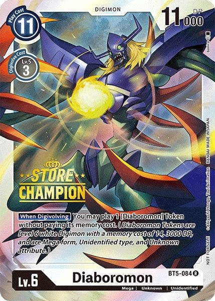 Diaboromon [BT5-084] (Store Champion) [Battle of Omni Promos] - PCA Designer Toys