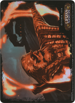 Rewind (Oversized) [Eighth Edition Box Topper] - PCA Designer Toys