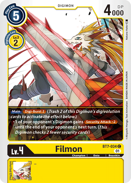 Filmon [BT7-034] [Next Adventure] - PCA Designer Toys