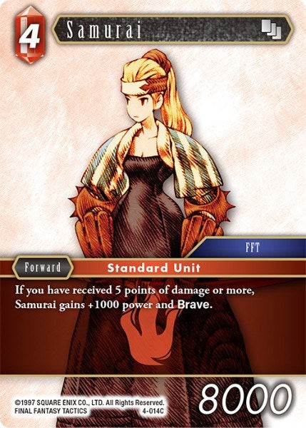 Samurai [Opus IV] - PCA Designer Toys
