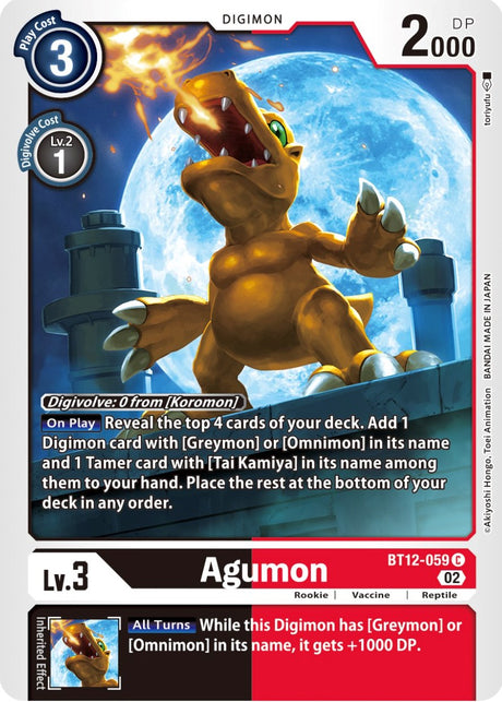 Agumon [BT12-059] [Across Time] - PCA Designer Toys