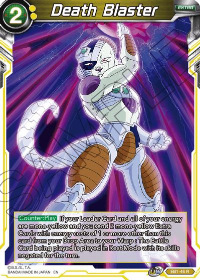 Death Blaster (EB1-46) [Battle Evolution Booster] - PCA Designer Toys