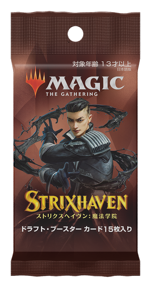 Strixhaven: School of Mages [Japanese] - Draft Booster Box