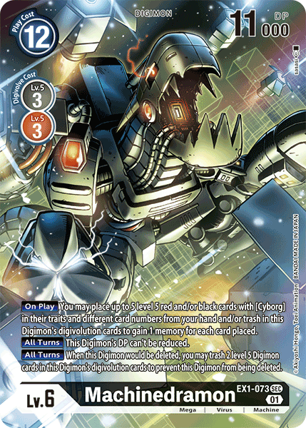 Machinedramon [EX1-073] (Alternate Art) [Classic Collection] - PCA Designer Toys