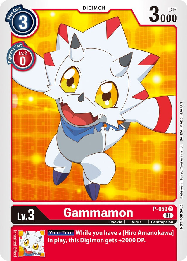 Gammamon [P-059] (Official Tournament Pack Vol. 5) [Promotional Cards] - PCA Designer Toys