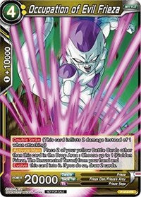 Occupation of Evil Frieza (Non-Foil Version) (P-018) [Promotion Cards] - PCA Designer Toys