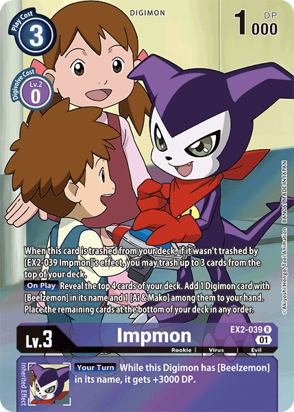 Impmon [EX2-039] (Alternate Art) [Digital Hazard] - PCA Designer Toys