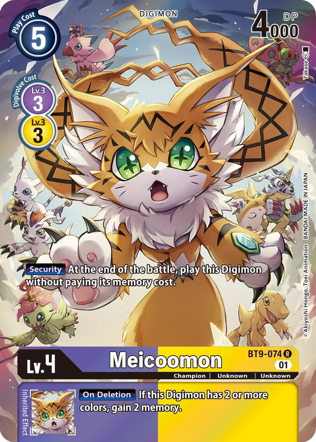 Meicoomon [BT9-074] (Alternate Art) [X Record] - PCA Designer Toys