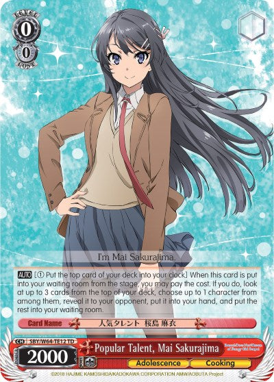 Popular Talent, Mai Sakurajima (SBY/W64-TE12 TD) [Rascal Does Not Dream of Bunny Girl Senpai]