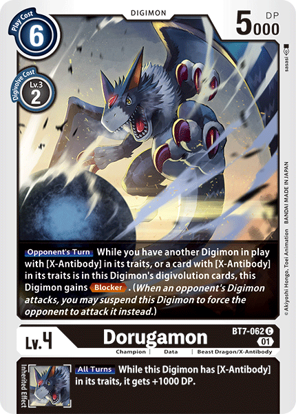 Dorugamon [BT7-062] [Next Adventure] - PCA Designer Toys