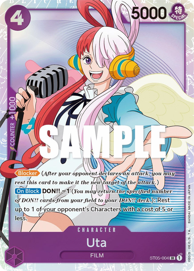 Uta [Starter Deck: Film Edition] - PCA Designer Toys