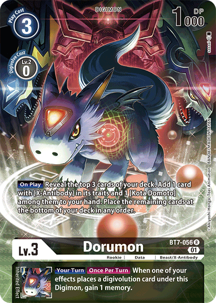 Dorumon [BT7-056] (Alternate Art) [Next Adventure] - PCA Designer Toys