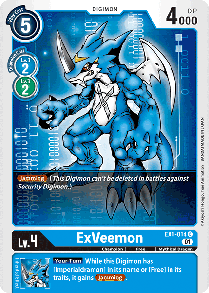 ExVeemon [EX1-014] [Classic Collection] - PCA Designer Toys