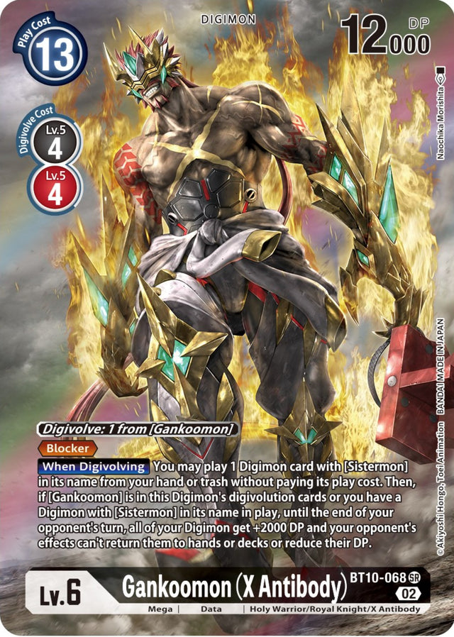 Gankoomon (X Antibody) [BT10-068] (Alternate Art) [Xros Encounter] - PCA Designer Toys