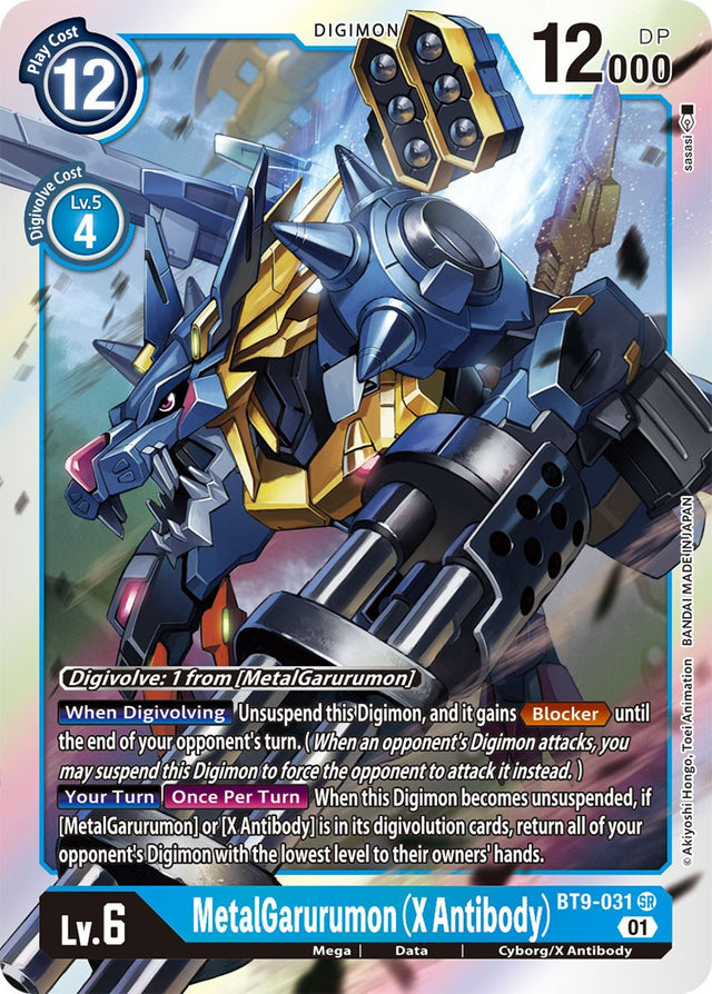 MetalGarurumon (X Antibody) [BT9-031] [X Record] - PCA Designer Toys