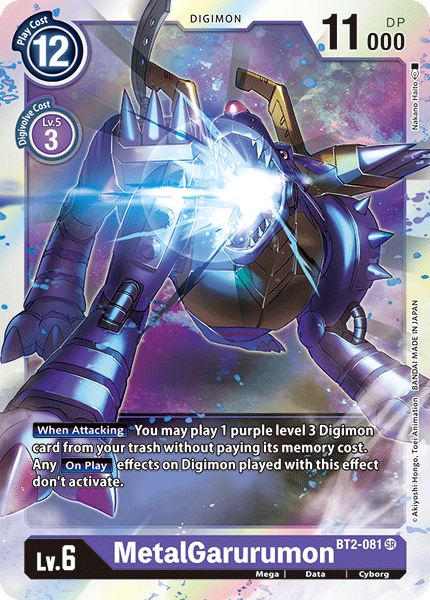 MetalGarurumon [BT2-081] [Release Special Booster Ver.1.0] - PCA Designer Toys