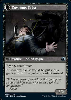 Covert Cutpurse // Covetous Geist [Innistrad: Midnight Hunt] - PCA Designer Toys