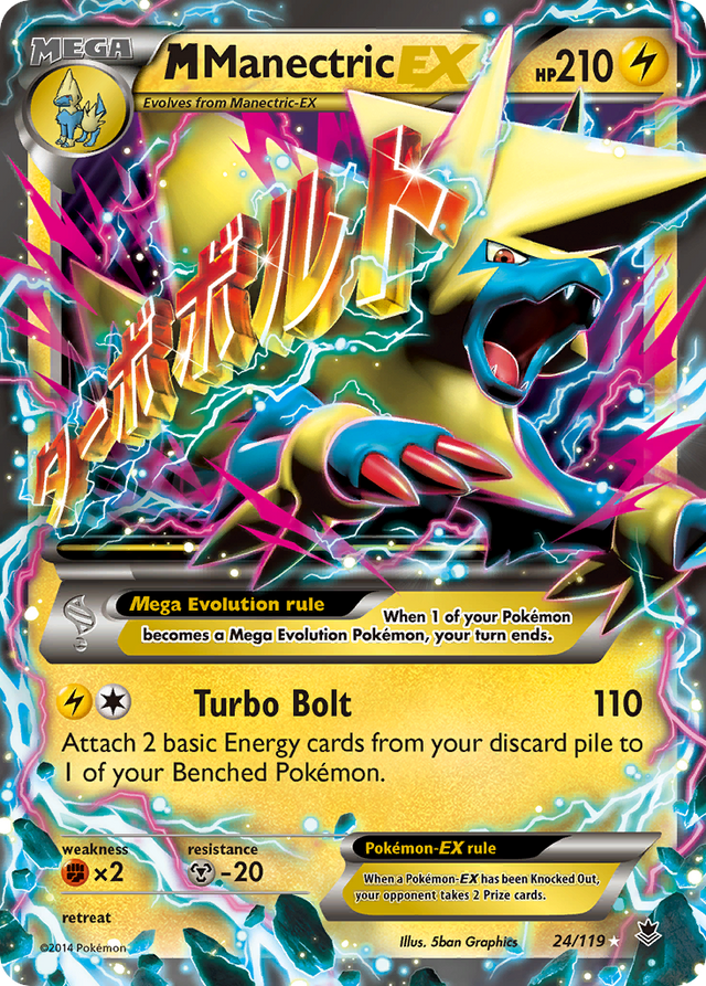 M Manectric EX (24/119) [XY: Phantom Forces] - PCA Designer Toys