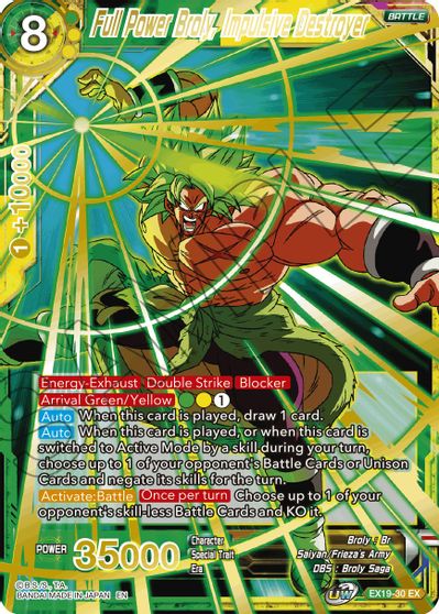 Full Power Broly, Impulsive Destroyer (EX19-30) [Special Anniversary Set 2021] - PCA Designer Toys