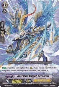 Mist Rain Knight, Bernardo (PR/0103EN A) [Promo Cards]
