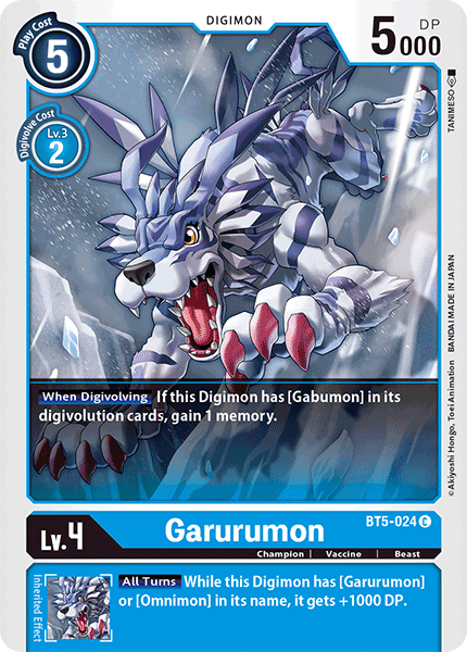 Garurumon [BT5-024] [Battle of Omni] - PCA Designer Toys