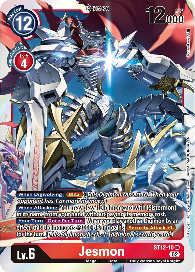 Jesmon [ST12-10] [Starter Deck: Jesmon] - PCA Designer Toys